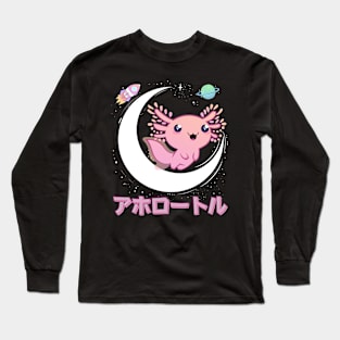 Axolotl Moon Space Long Sleeve T-Shirt